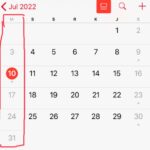 Lima Kali Hari Minggu Terjadi di Bulan Juli 2022