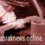 Kasat Narkoba Polres Karawang Ditangkap, 101 Gram Sabu Disita