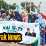 Tournament Volley Ball, dan Catur 2022 tingkat kecamatan Cilamaya Kulon dalam rangka menyambut HARI AMAL BAKTI ( HAB ) KE 77 Kementrian Agama Berjalan Sukses.