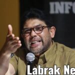 Nasir Djamil Anggota Komisi III DPR RI, Angkat Bicara Terkait Ancaman Pembunuhan Terhadap Jurnalis